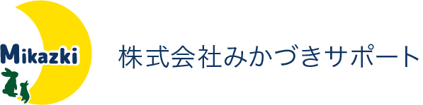 東京新聞マーケティングリサーチ
